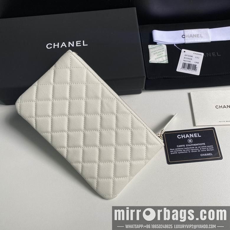 1:1 Chanel Bags 20cm 092709 YG 2colour
