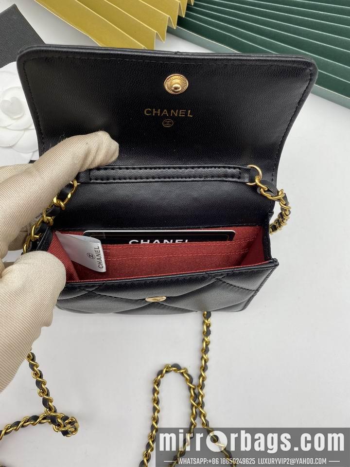 1:1 Chanel Bags WL8188 12.5X9
