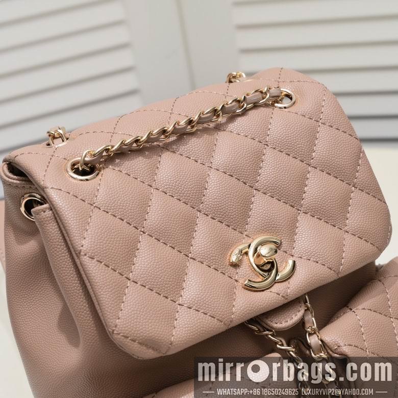 1:1 Chanel Bags 9099 21X20X12cm WO 4colour