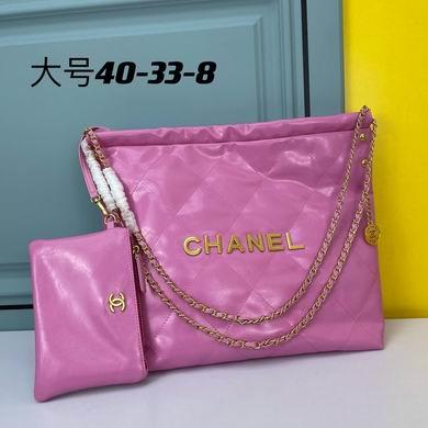 1:1 Chanel Bags 40X33X8cm 060202 YW