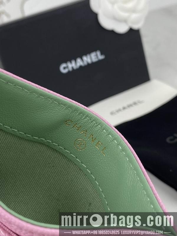 1:1 Chanel Bags Chanel AP3188球纹10x19.5x2.5cm zy