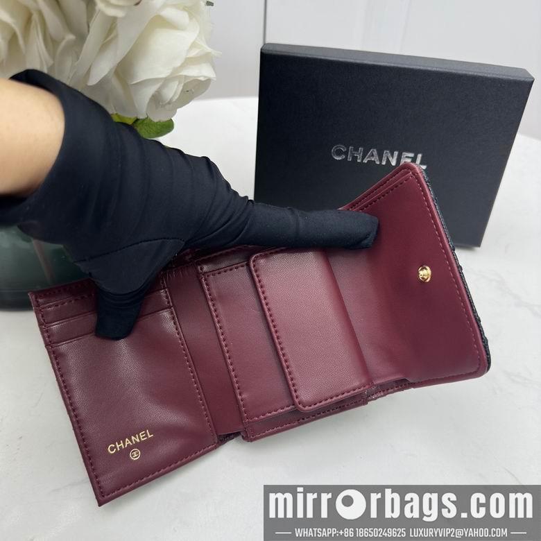 1:1 Chanel Bags Chanel 0873 10x11cm zy