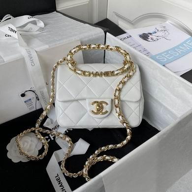 1:1 Chanel Bags AS3748 17X13X6cm WO 4colour