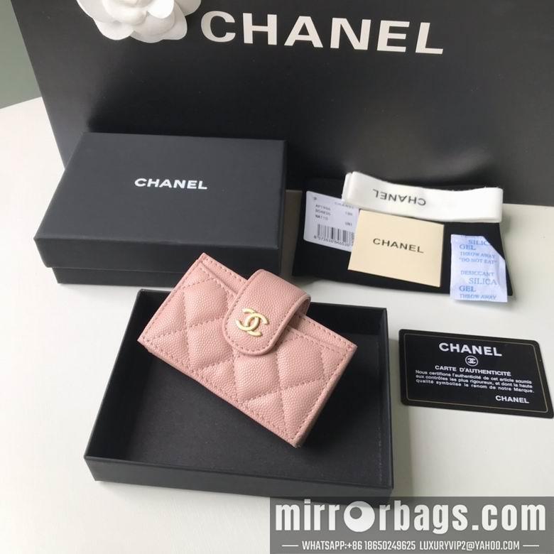 1:1 Chanel Bags BT211071 10.3X6X2