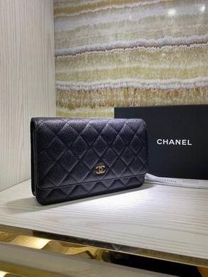1:1 Chanel Bags BTA33814 19.5X13X3.5