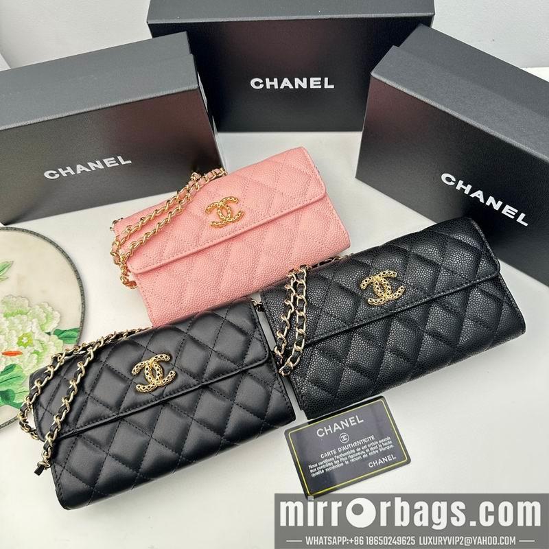 1:1 Chanel Bags Chanel 8001 18x10.5x3.5cm zy1