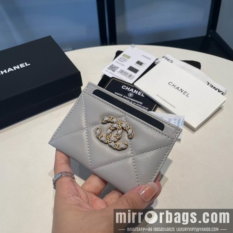 1:1 Chanel Bags 0941 7.5X11cm YG 3colour