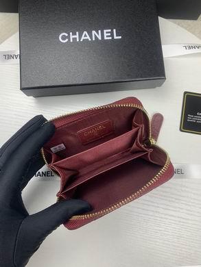 1:1 Chanel Bags 69271 7.5X2X11cm ZY 6colour