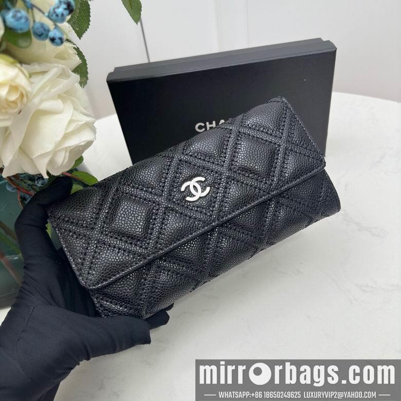 1:1 Chanel Bags Chanel 0871 10x11cm zy