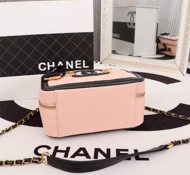 1:1 Chanel Bags 8058 21X16X10cm WO