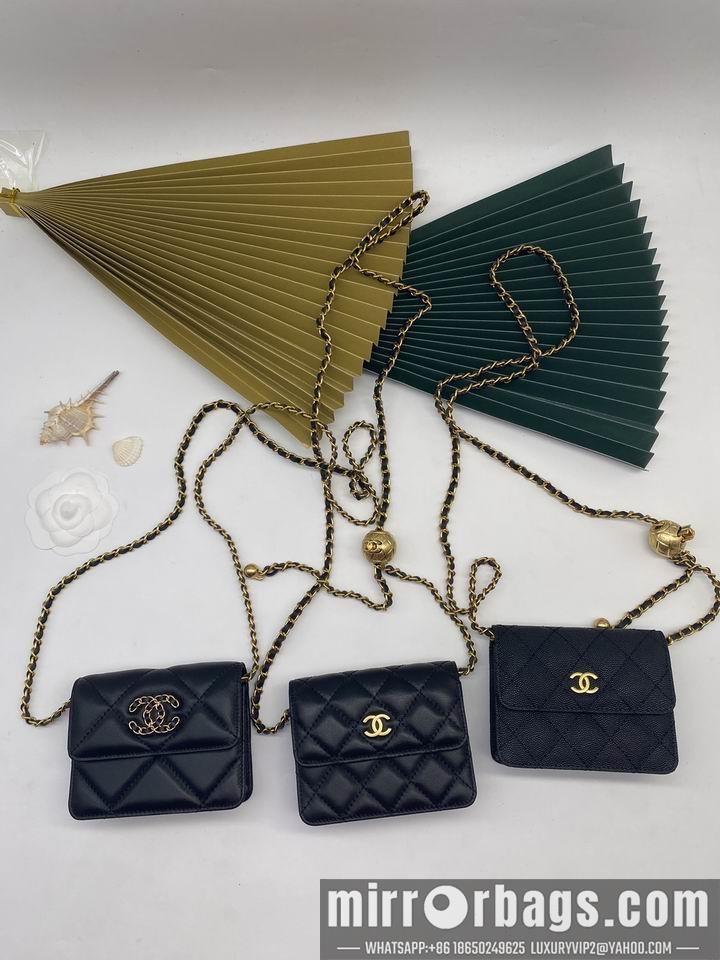 1:1 Chanel Bags WL8188 12.5X9