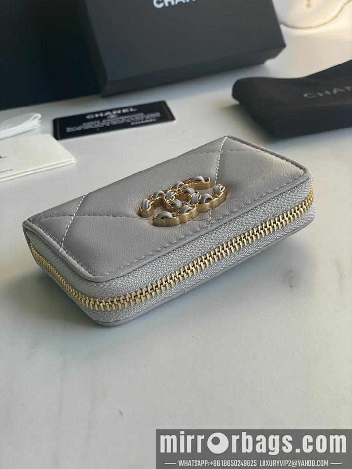 1:1 Chanel Bags Chanel AP0949大菱格7.5x2x11cm zy