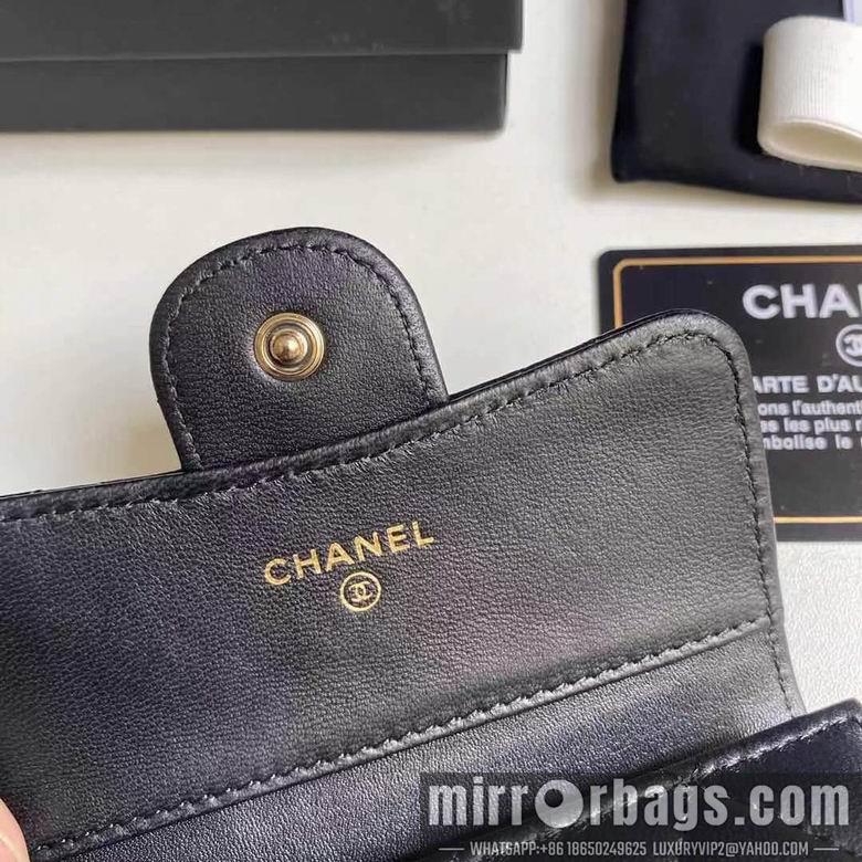 1:1 Chanel Bags 0231 10X11cm