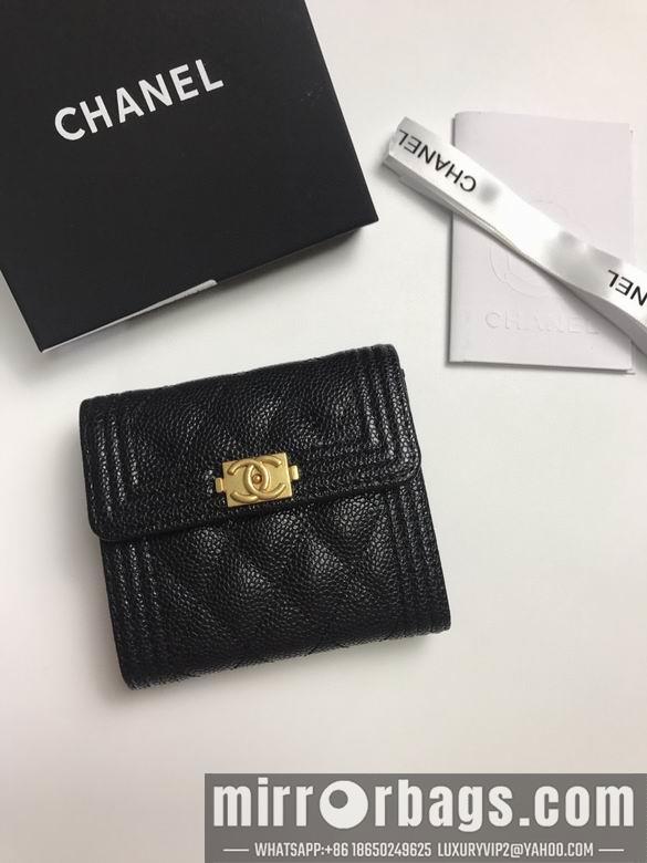 1:1 Chanel Bags 80734 YG 4colour