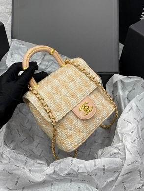 1:1 Chanel Bags 15.5X15X7.5cm 060111 DN 4colour