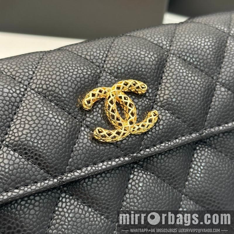 1:1 Chanel Bags Chanel 8001 18x10.5x3.5cm zy1