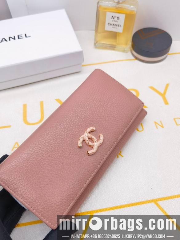 1:1 Chanel Bags 8365 XMY 3colour