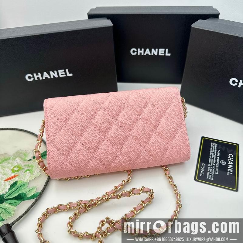 1:1 Chanel Bags Chanel 8001 18x10.5x3.5cm zy1