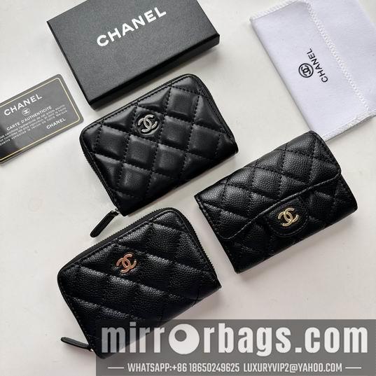 1:1 Chanel Bags Chanel A0214 11x8.5x3cm zy
