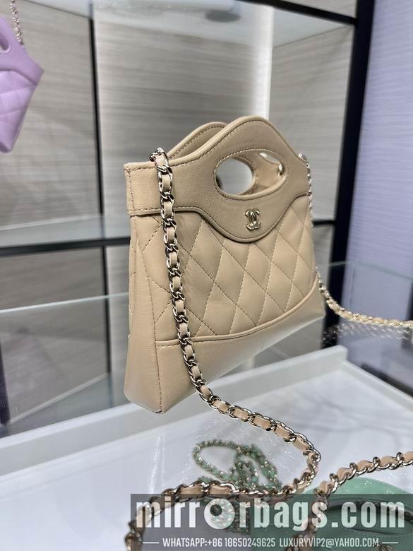1:1 Chanel Bags AP3656Y8680 17.5X20.5cm WO 4colour