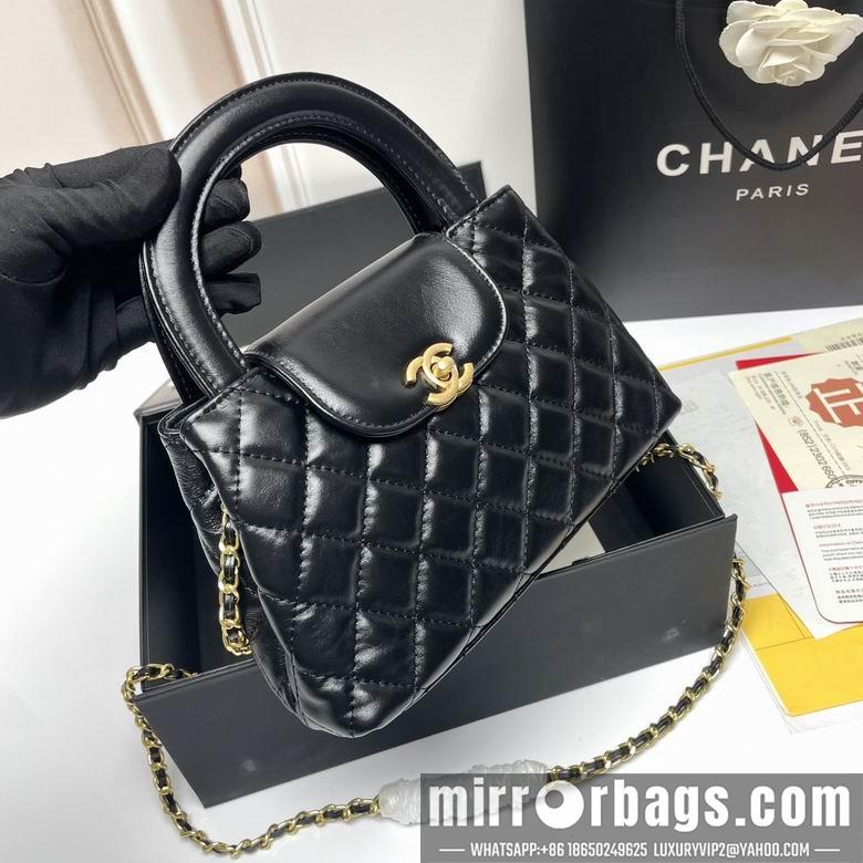 1:1 Chanel Bags 6170 23X14cm XMY 3colour