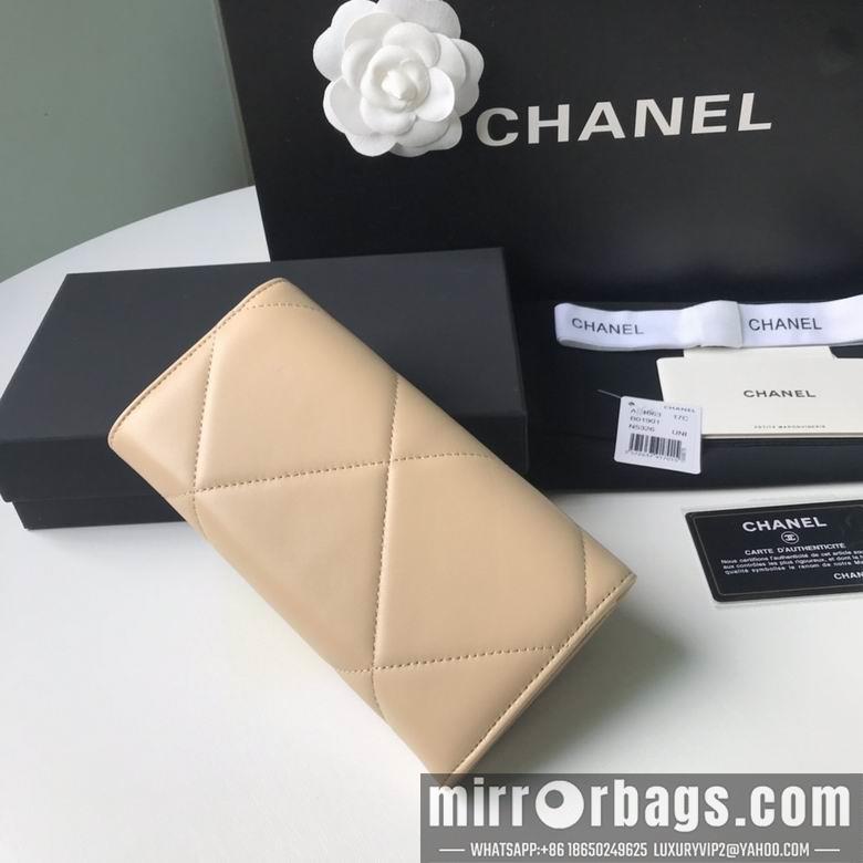 1:1 Chanel Bags BTAp0955B 10X19.5X2.5