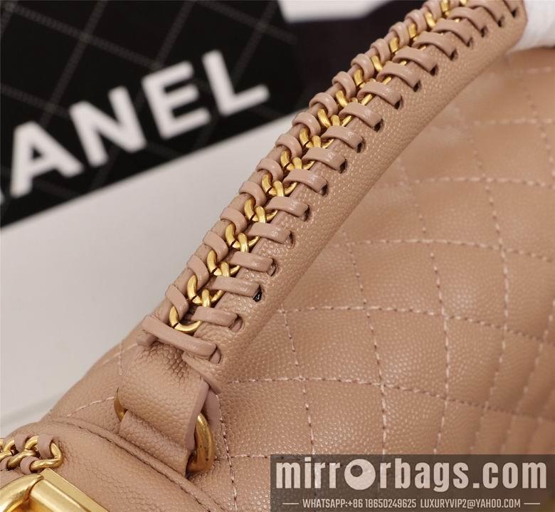 1:1 Chanel Bags 8003 25cm XMY 4colour