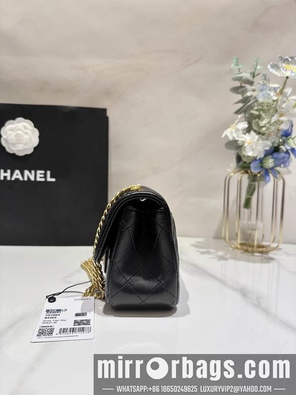 1:1 Chanel Bags AS4041 12X20X6.5cm WO