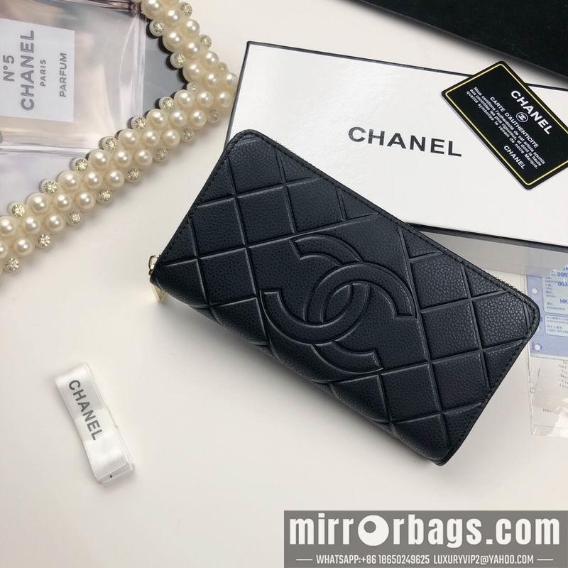 1:1 Chanel Bags 806 19.5X9cm ZY