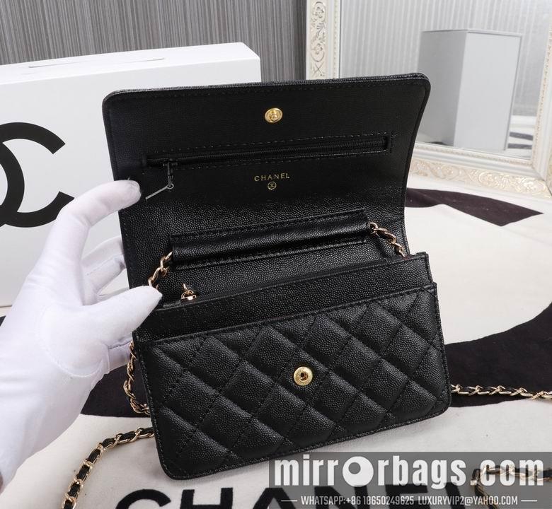 1:1 Chanel Bags 1007 19cm XMY