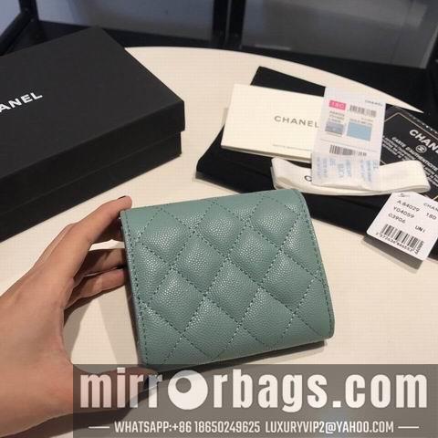 1:1 Chanel Bags GY84029 11colors
