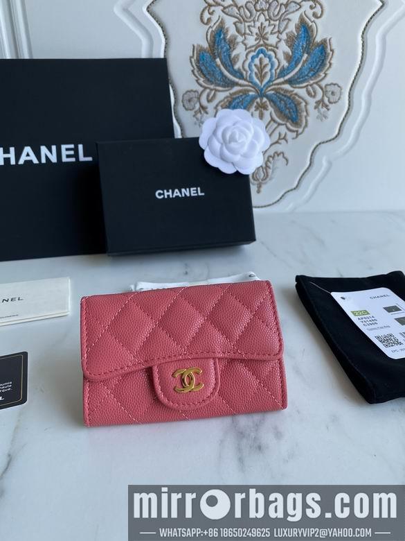 1:1 Chanel Bags AP0214 11X8.5X3cm