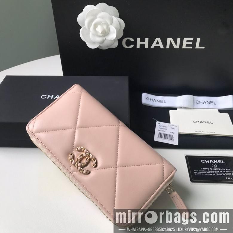 1:1 Chanel Bags BTAp1063B 10X19.5X2.5