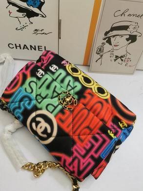 1:1 Chanel Bags 1688 26X17X8cm WO