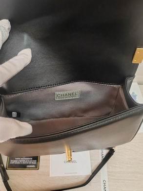 1:1 Chanel Bags 67086 25X15X9cm WO