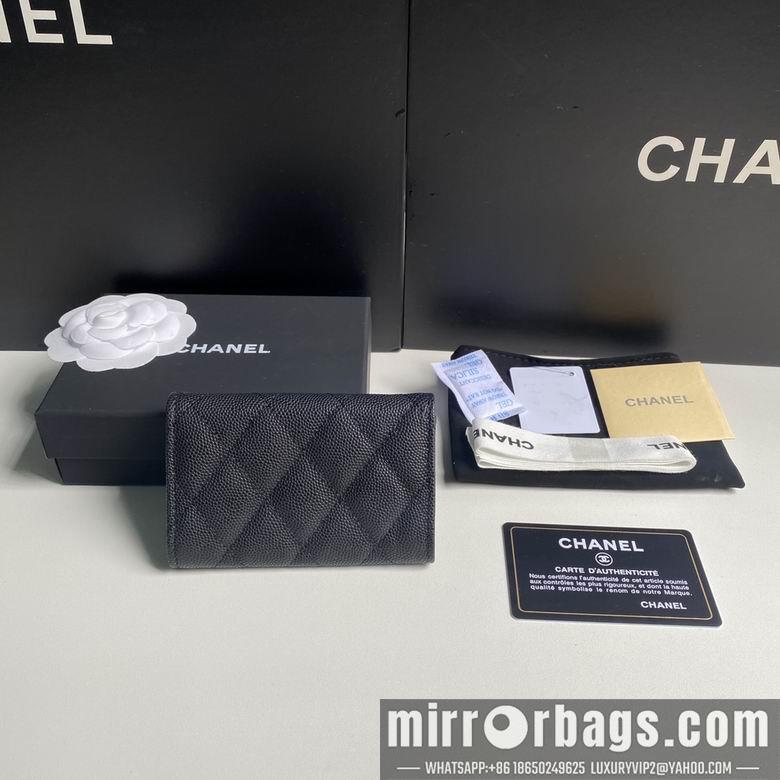 1:1 Chanel Bags 3186 11X8.5X3cm