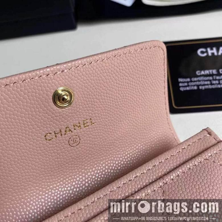 1:1 Chanel Bags 19X3X12cm 092724 YG 3colour