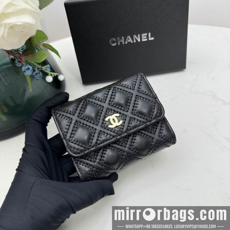 1:1 Chanel Bags Chanel 0873 10x11cm zy