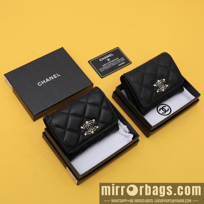 1:1 Chanel Bags WL3014 11.5X10.5X3