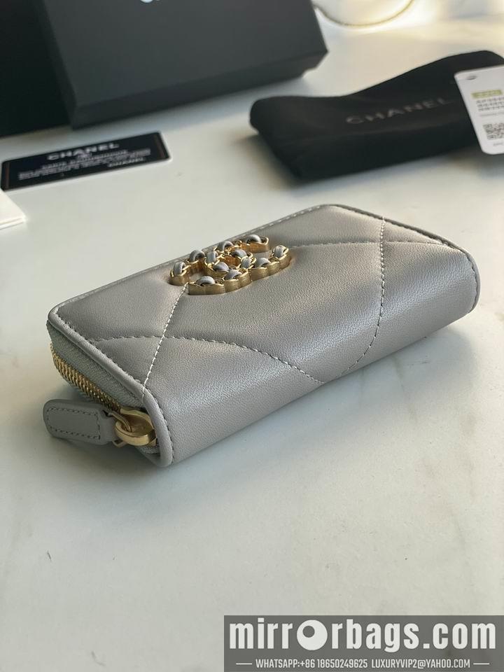 1:1 Chanel Bags Chanel AP0949大菱格7.5x2x11cm zy