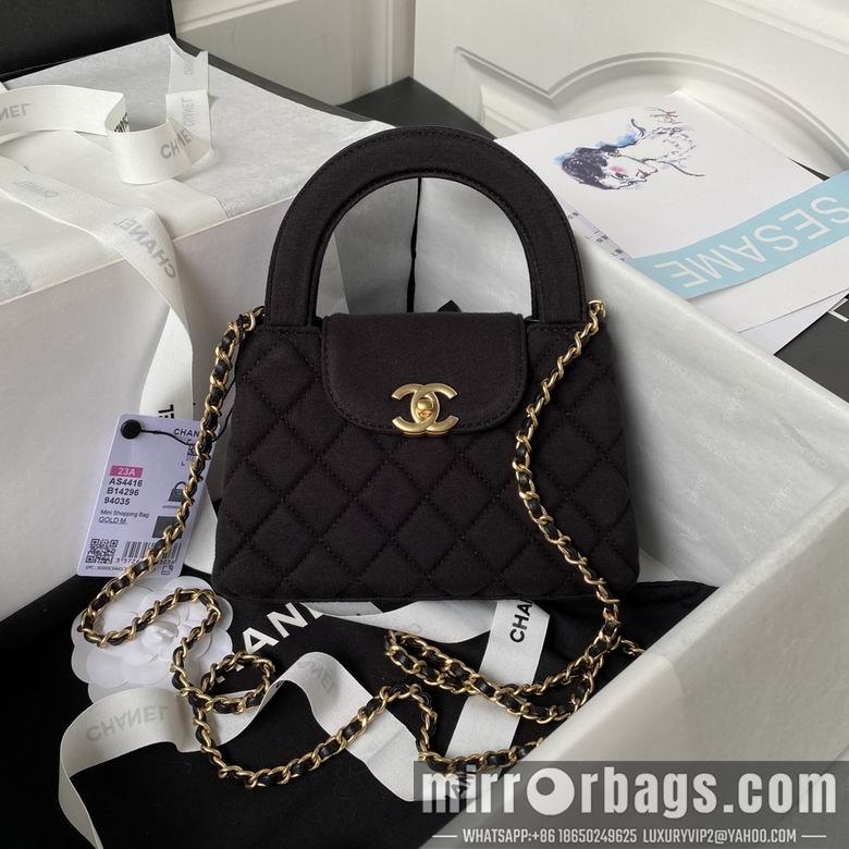 1:1 Chanel Bags AS4416 19X13X7cm WO 2colour