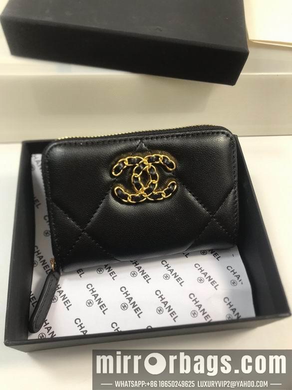 1:1 Chanel Bags Chanel A0949