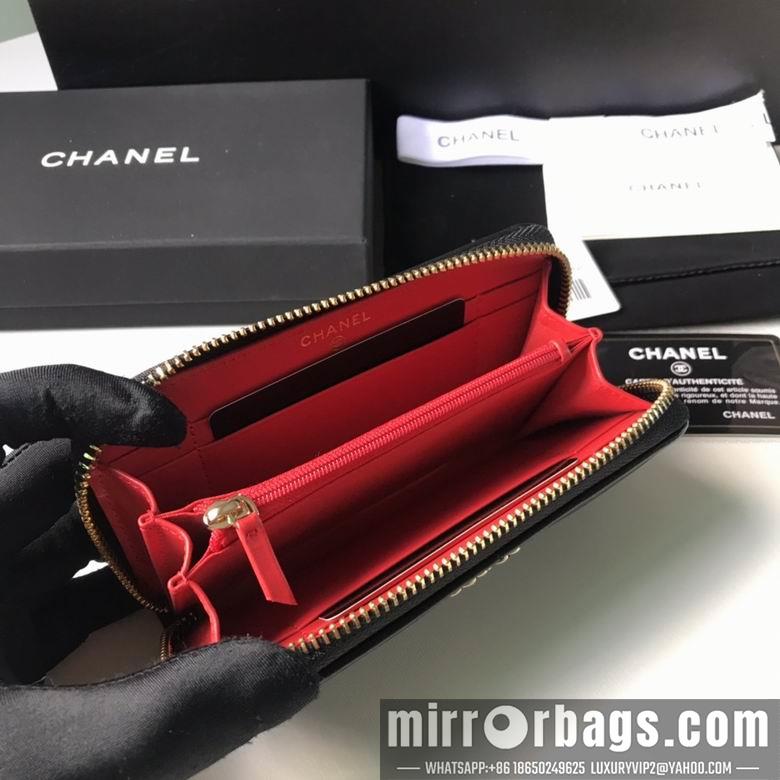 1:1 Chanel Bags BTAP0948 9X15.5X2