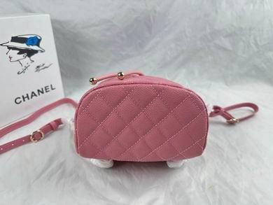 1:1 Chanel Bags 917 23X18X10cm WO 3colour