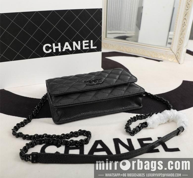 1:1 Chanel Bags 1002 12.3X19.2X3.5cm XMY 2colour