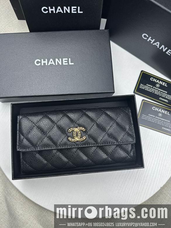1:1 Chanel Bags 50095 19X10cm ZC 2colour
