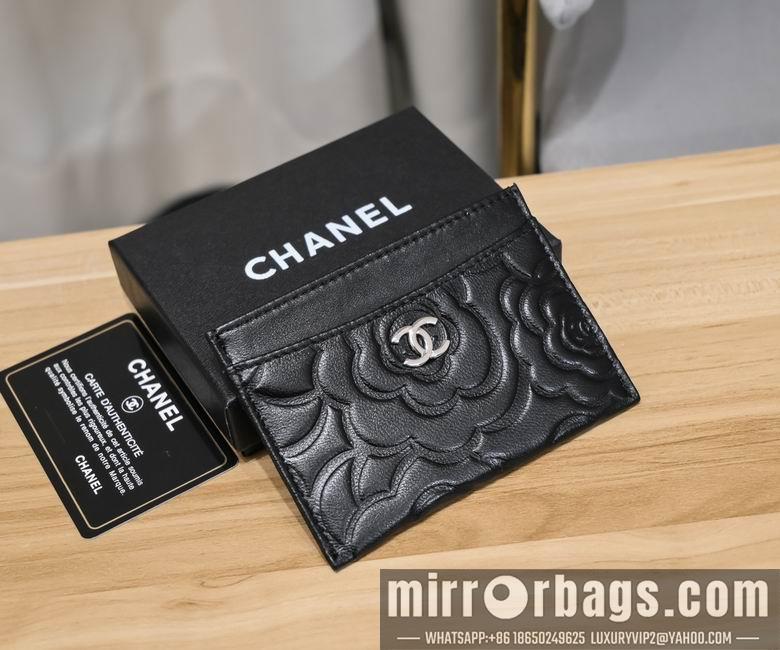1:1 Chanel Bags 50083 11.3x8cm