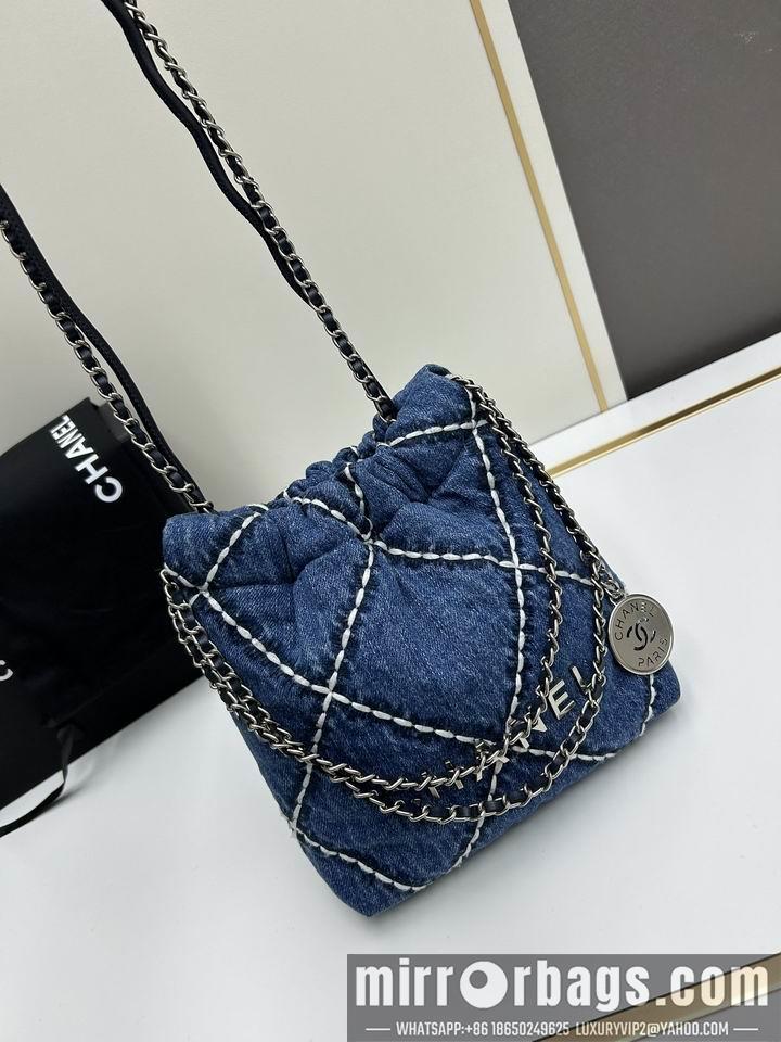1:1 Chanel Bags Chanel Jennie 22x19x6cm jj