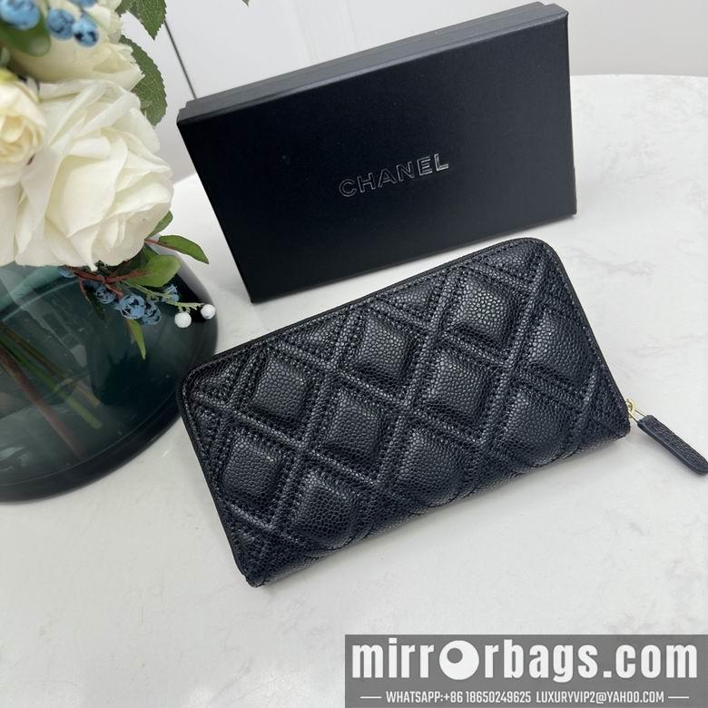 1:1 Chanel Bags Chanel 0872 10x11cm zy