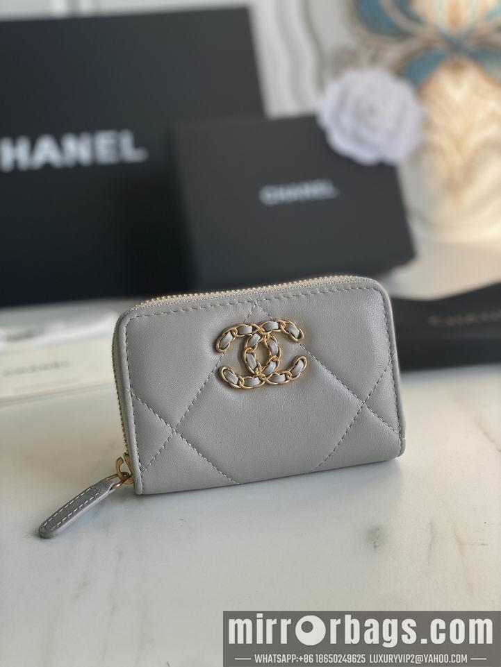 1:1 Chanel Bags Chanel AP0949大菱格7.5x2x11cm zy
